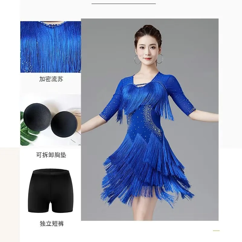 Robe de danse latine pour femmes, nouvelle danse internationale cha cha, costume de spectacle de compétition professionnelle