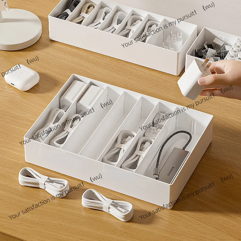Data cable storage box Home desktop cable management box Organizing box Drawer Mobile phone charging  Power