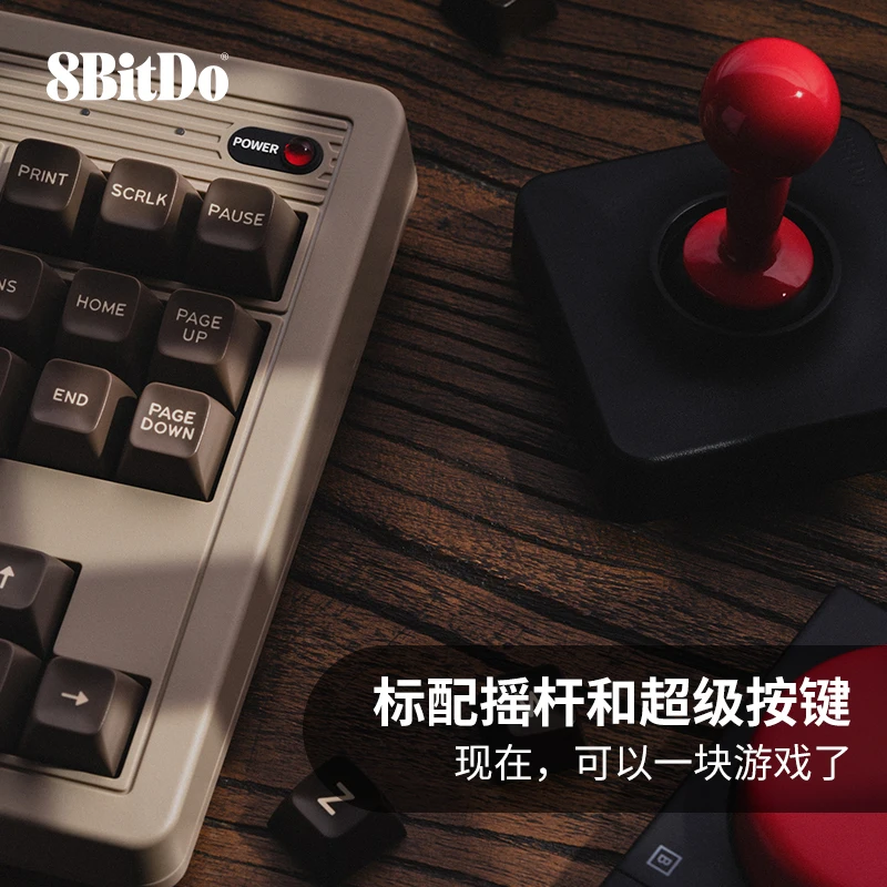 8BitDo Retro87 C64 Retro mechanische Gaming-Tastatur mit kabellosem Bluetooth-3-Modus-Verbindung, 87-Tasten-Joystick für Spiele