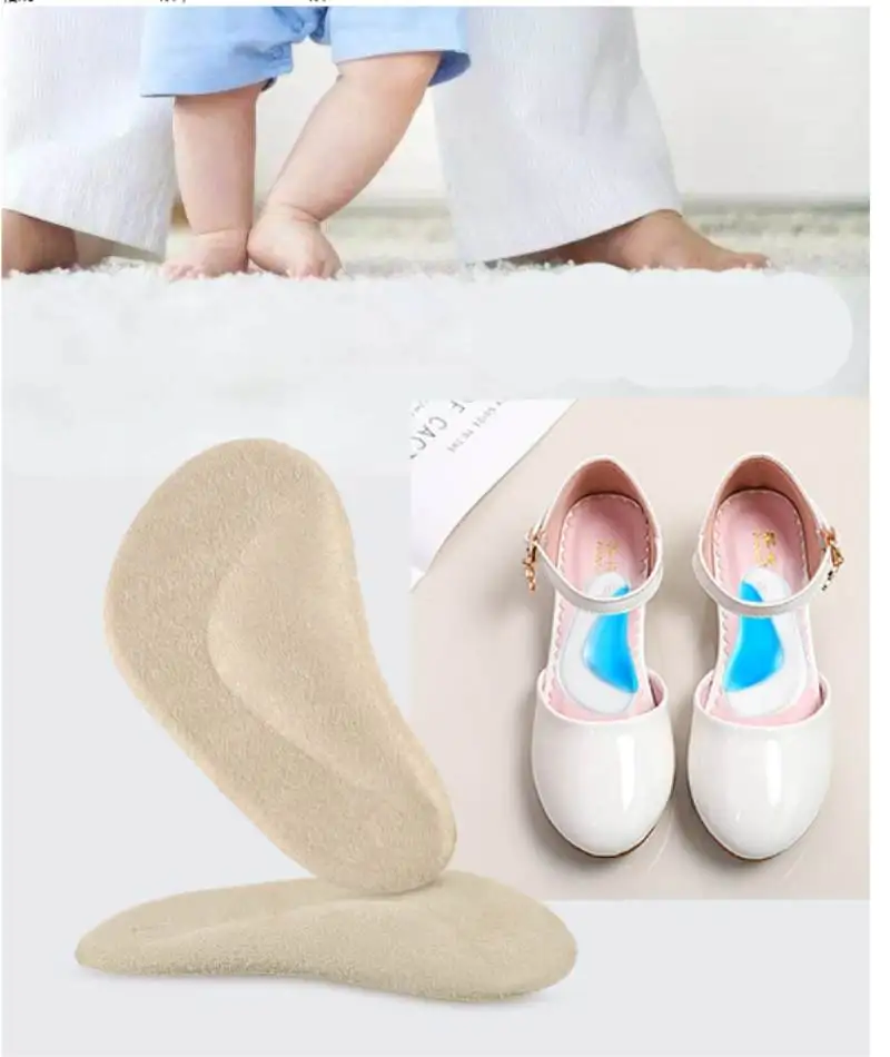 1/10Pair Kids Orthotic Insole Arch Support Silicone Children Insole Flat Foot Flatfoot Corrector Shoe Cushion Insert orthopedic