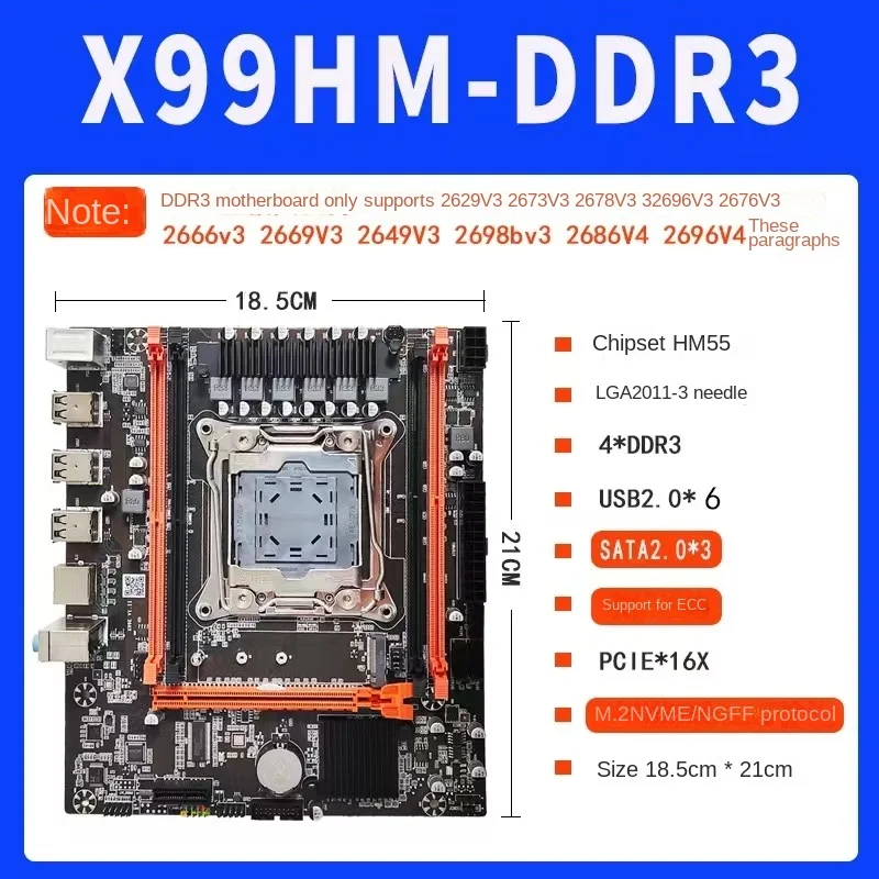 New X99 motherboard DDR3 / DDR4 computer E5 Xeon 2666 2678V3 2696V3 2680V3 spell X79 double way