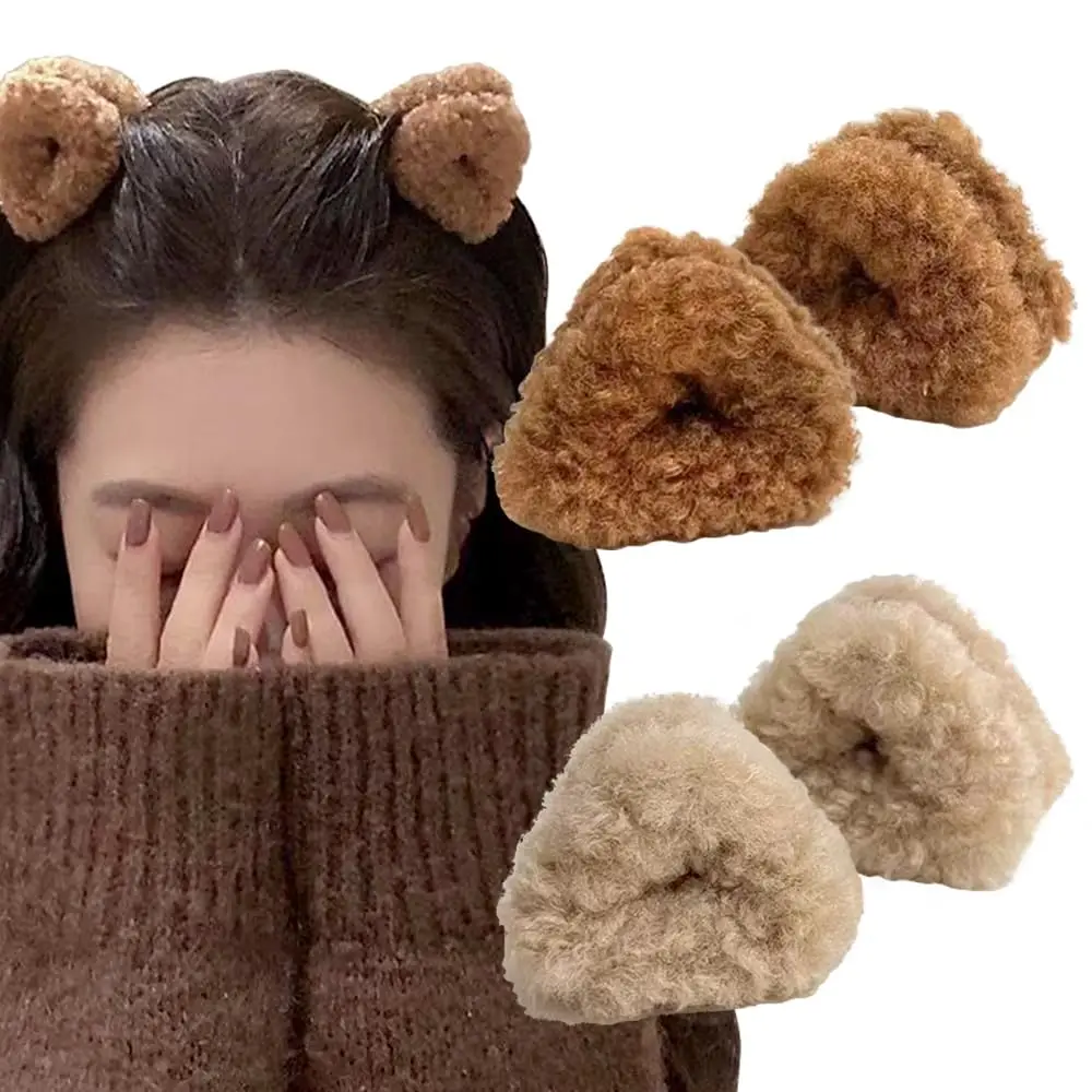 2Pcs Plush Cat Ears…