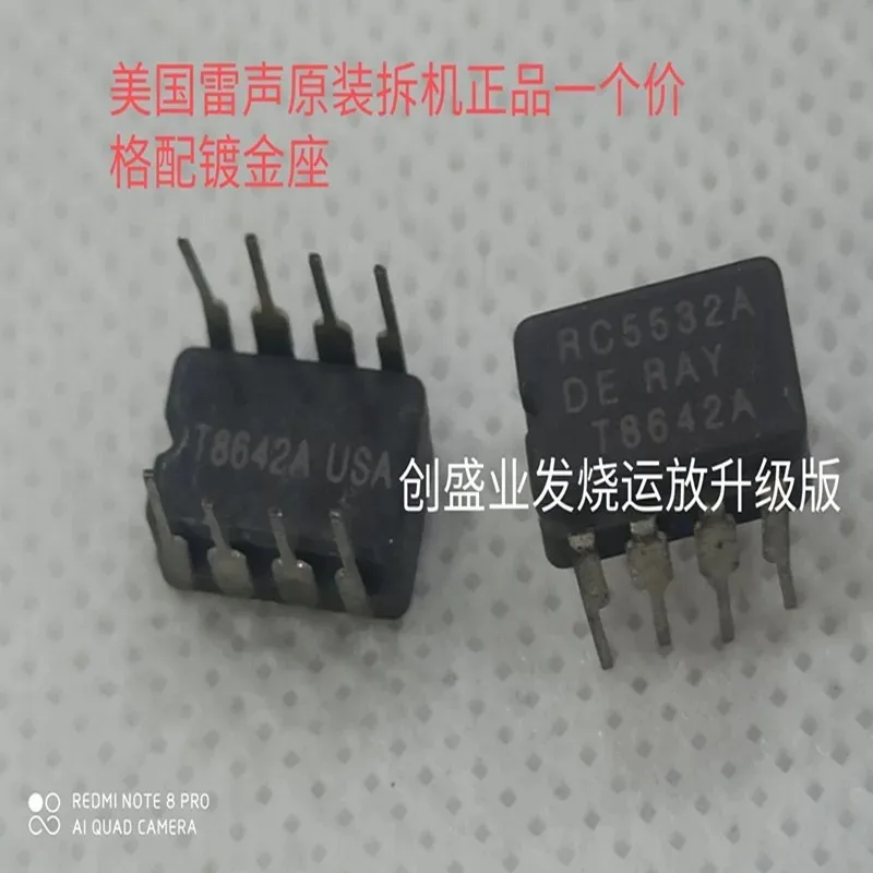 Spot Authentic Raythe2PCS on USA Tao Feng Double OP amp RC5532ADE to provide with the same number of pairs