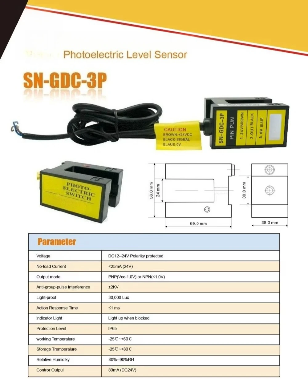 Elevator Photoelectric Switch - Photoelectric Sensor - Interrupt SN-GDC-3N/(3 P)