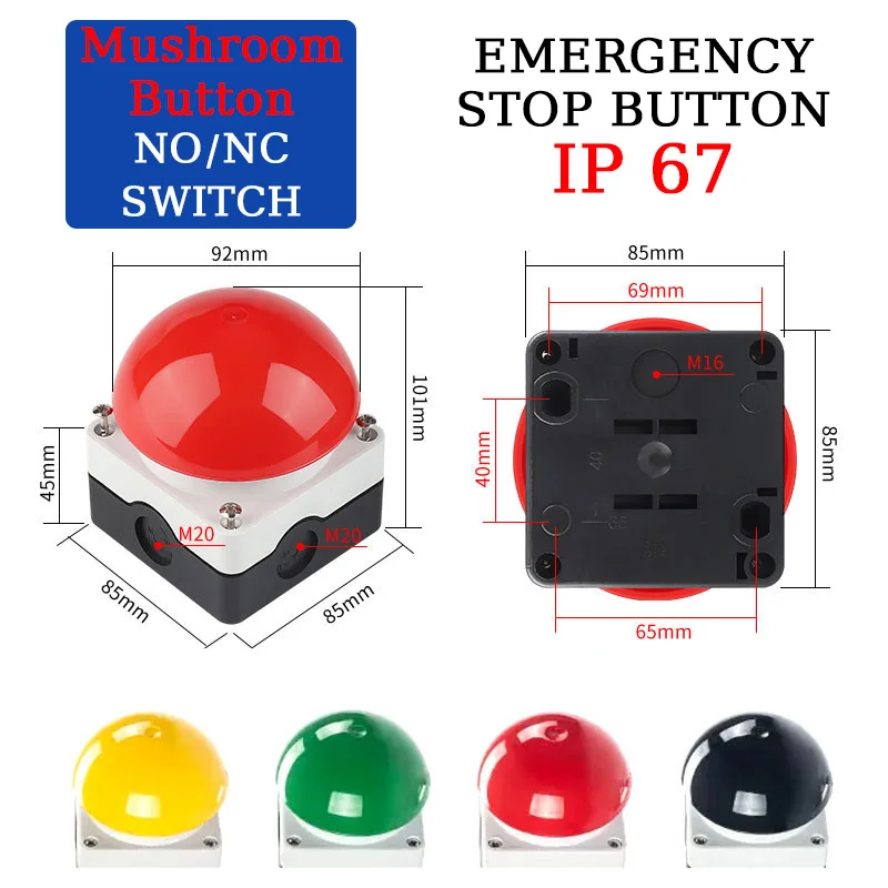 1/5/20Pcs IP65 Waterproof Mushroom Button Self-Rest Switch Ball Pedal Hand Clap Judges Clap Light foot switch button ball pedal