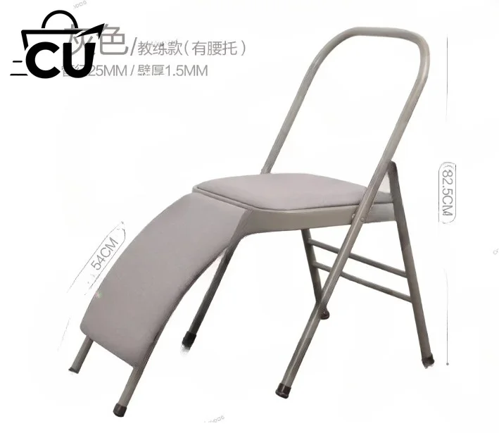 Thickened yoga chair auxiliary chair PU surface fitness equipment second sister  special folding chair
