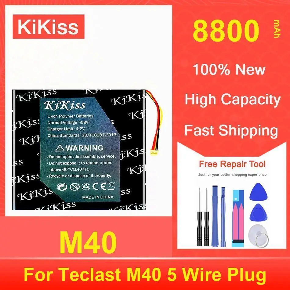 

Kikiss Battery 8800Mah M40 For Teclast 5 Wire Plug