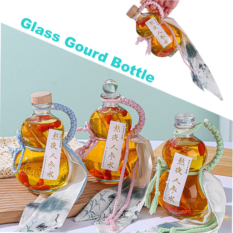 

17oz Glass Flask with Cork Stoppers Vintage Gourd Bottle 500ml Boho Decorative Jar for Bubble Tea/Essential Oils/Wedding Favors