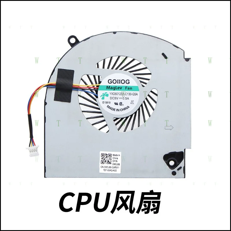 

TT Suitable for Dell Alienware17 R4 R5 CPU cooling fan