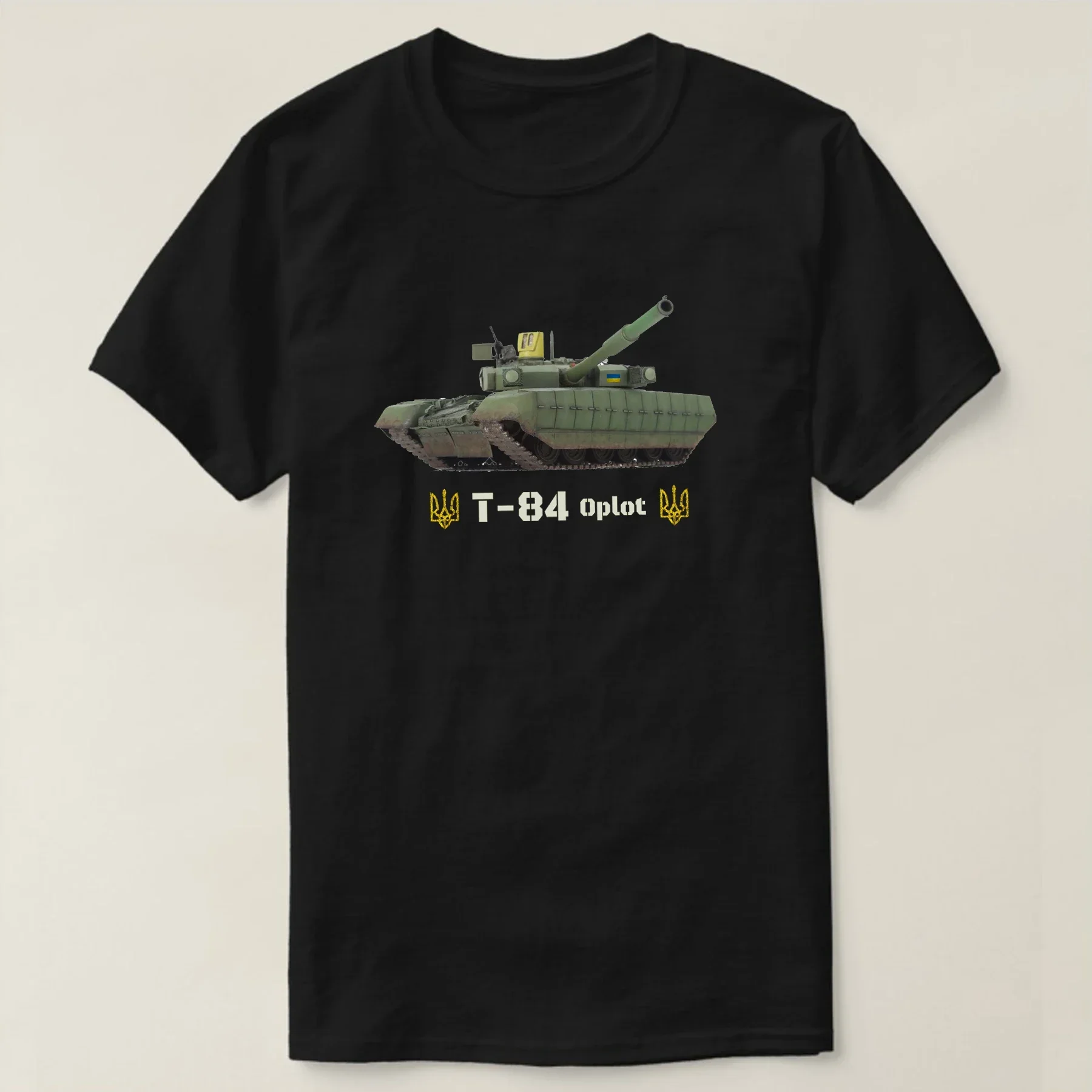 

Army T-84 Oplot Main Battle Tank T-Shirt. Premium Cotton Short Sleeve O-Neck Mens T Shirt New S-3XL