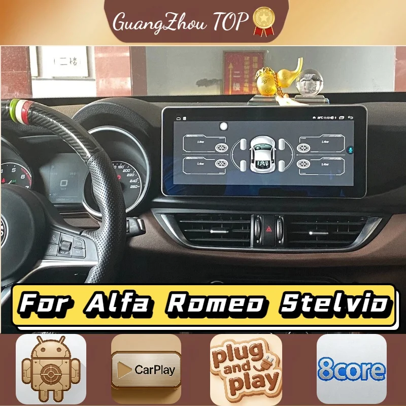 For Alfa Romeo Stelvio 2017-2024 12.3 screen Android 13 Octa Core 1920*720 12+256G Car Multimedia Player Stereo Receiver Radio