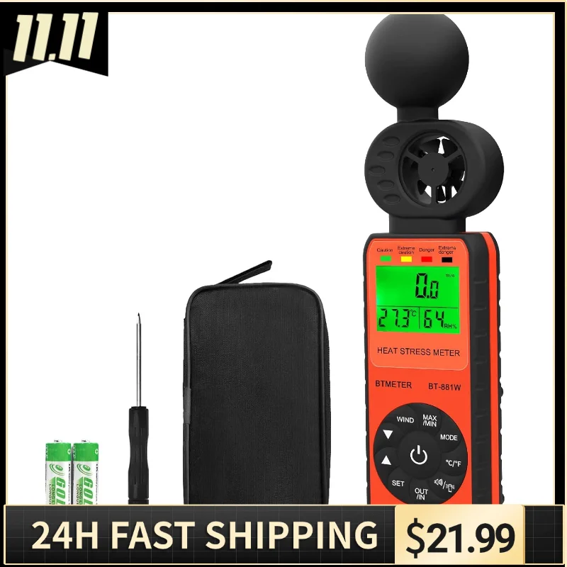BTMETER BT-881W 熱ストレスメーター 風速計、デジタル屋内/屋外WBGT（湿球温度）メーター（風速計付き）