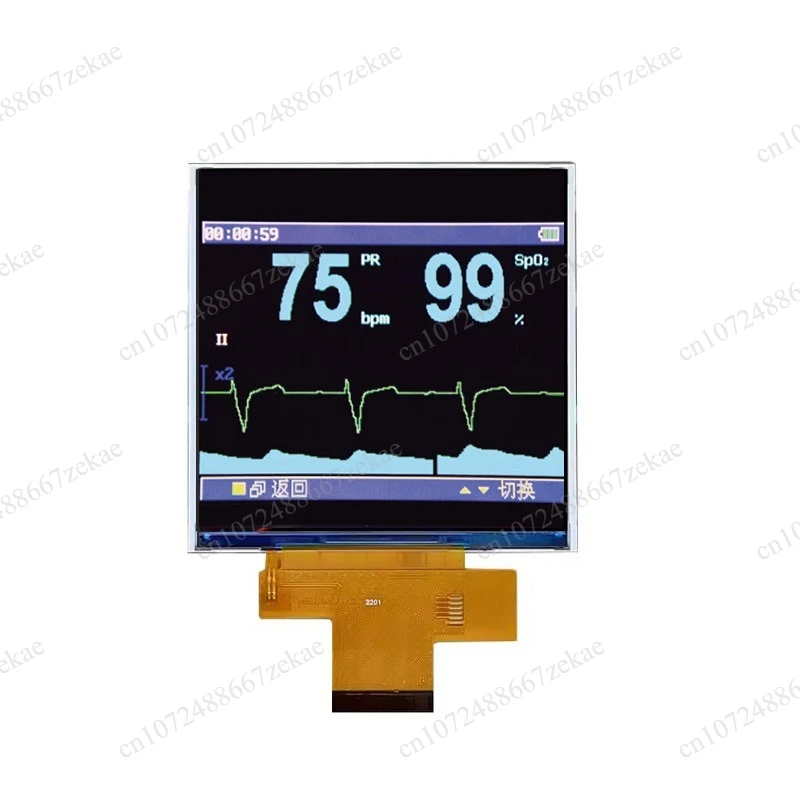 Square low power TFT module 4 inch 320  320 IPS LCD SPI interface driver
