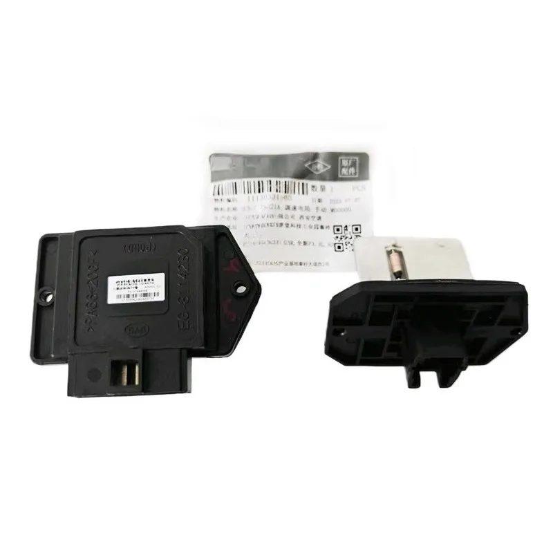 F3-8101021A F3-3744400B Genuine Manual Automatic Air Conditioning Resistor Gear Blower Speed Control for BYD F3 G3 L3 F3R Yuan