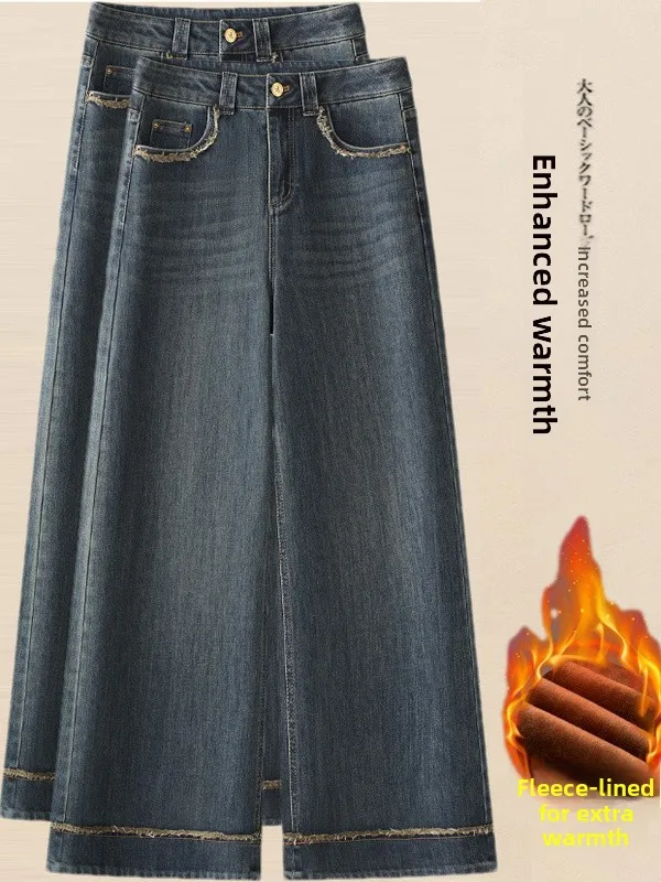 

High Waist Wide Leg Jeans Women Loose Fit Straight Cut Denim Pants Autumn Casual Trousers Floor Length Fashionable Ladies