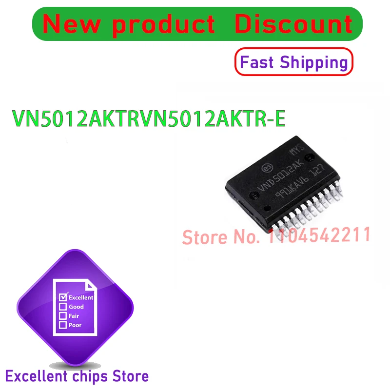 (5-10piece) 100% New VN5012AKTR-E VN5012AK VN5012 HSOP24 Chipset