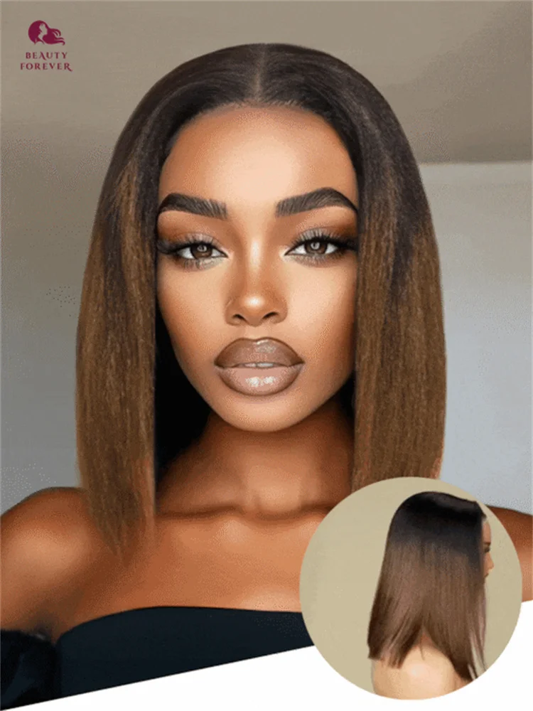 

Beauty Forever Yaki Straight Short BOb Wig 7x5 Pre Cut Lace Chestinut Brown Color BOb Human Hair Wig With Black Roots 180%