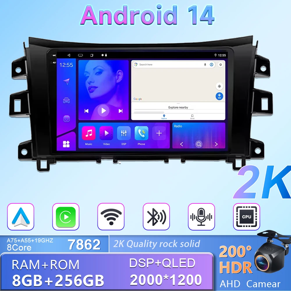 

Android For Nissan NAVARA Frontier NP300 2016-2018 Accessories Auto Radio Multimedia Navigation WiFi Screen Dash Cam No 2din