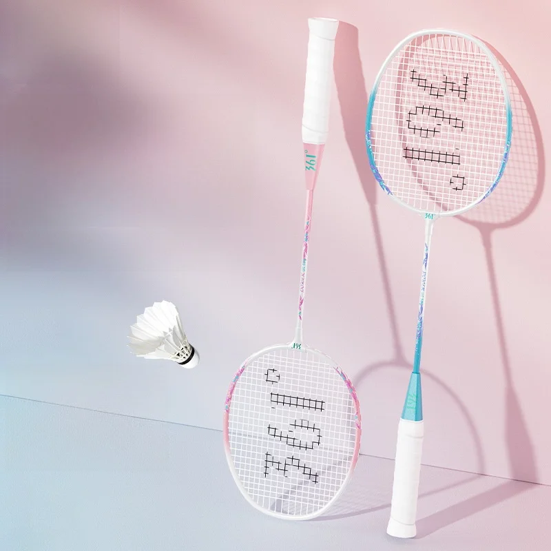 ultra-light-high-elastic-badminton-racket-double-sided-professional-adult-beginner-friendly-durable-aesthetic-capezio-62200-s