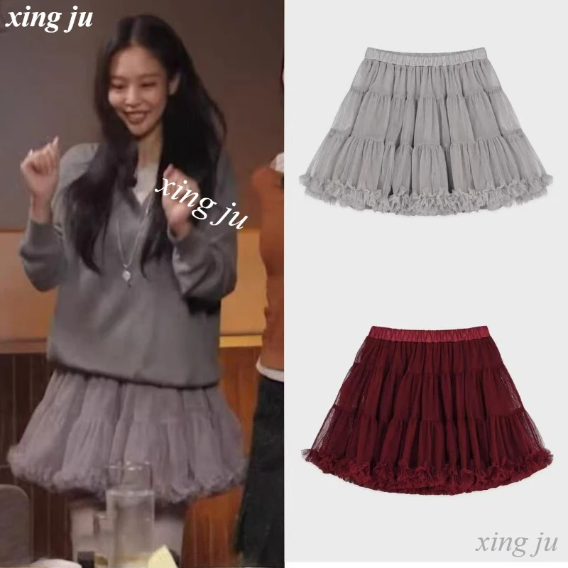 

Xing Ju Korean Singer Jennie Jazz Dance Costume Streetwear Sweet Cute Elastic Waist Mesh Cake Skirt Women Nightclub Stage Wear