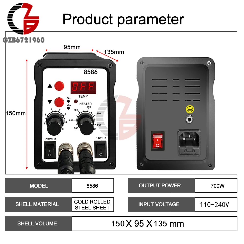 8586 Hot Air Rework Soldering Station with Temperature Control Adjustable Air Volume Digital Display for SMD Soldering 110V 220V