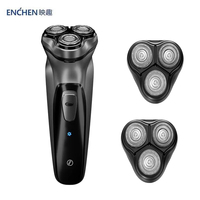 Original Youpin Enchen Black Stone 3D Electric Shaver Smart Control Blocking Protection Razor Type-C Rechargeable BlackStone Men