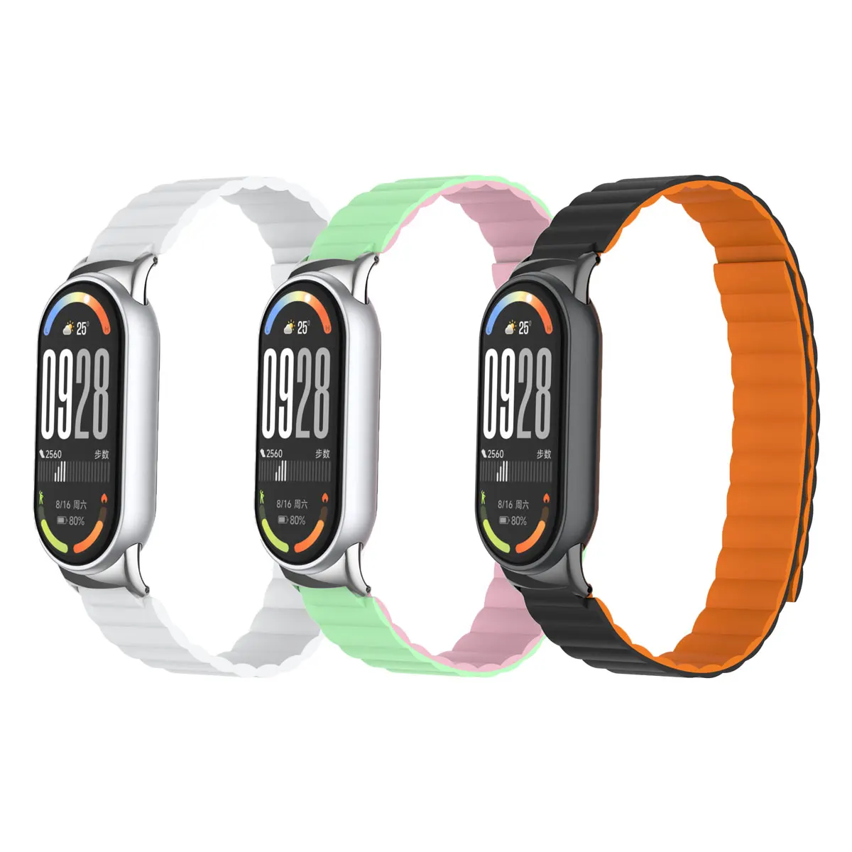 Suitable for Xiaomi Band 9 magnetic silicone strap for Xiaomi Band 8 replacement strap durable and wear-resistant metal joint