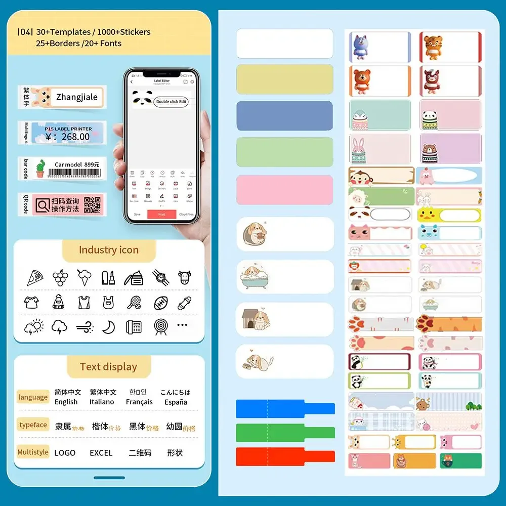 P15 Mini Label Printer Wireless Portable Thermal Tag Printer Similar As D11 D110 D101 Labeling Machine Mini Label Maker