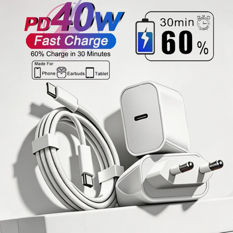 Быстрое зарядное устройство PD 40W для iPhone 17 16 15 14 13 12 11 Pro Max Plus XS XR iPad Air, кабель для быстрой зарядки, USB-кабель для передачи данных, зарядка для телефона