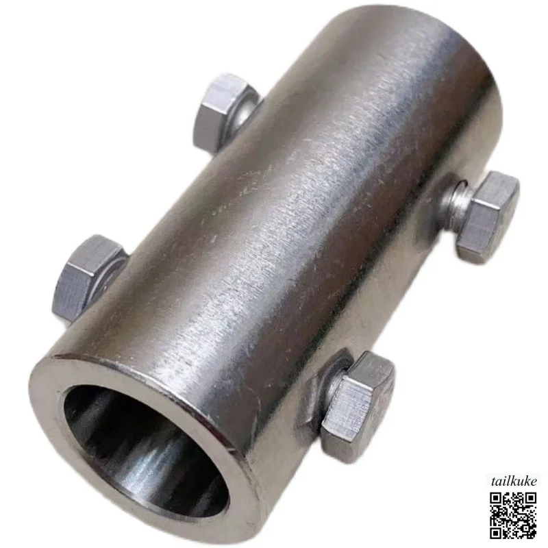 Stainless Steel 304 Coupling Motor Reducer Reducer Connecting Sleeve 16-22 Sleeve Accessories