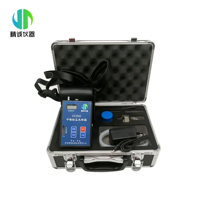 Individual explosion-proof dust sampler Environmental dust sampling detection collector monitors individual dust sampler.