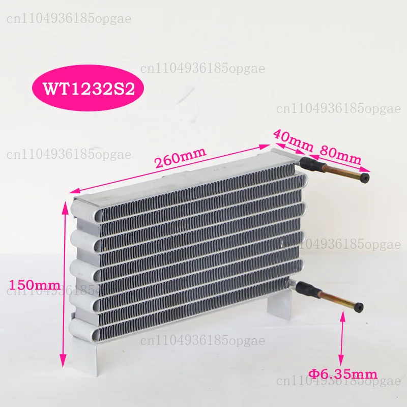 WT1232S2 Double Fan Micro Channel Air Cooling Condenser Micro Mini Radiator Large Heat Dissipation Body