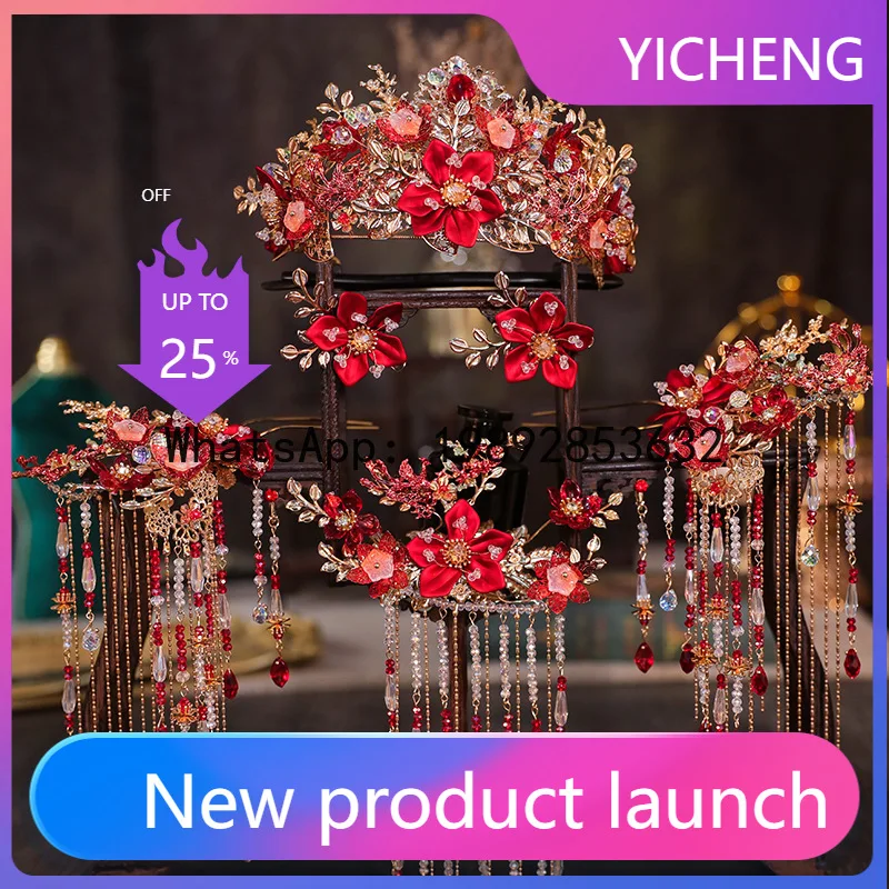 

FS headgear bride high-end atmospheric red phoenix crown Chinese retro step hair accessories