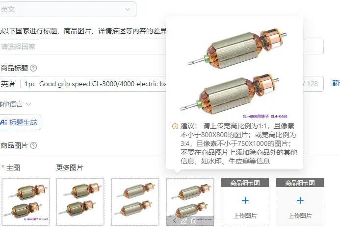 1Pc Good Grip Speed…