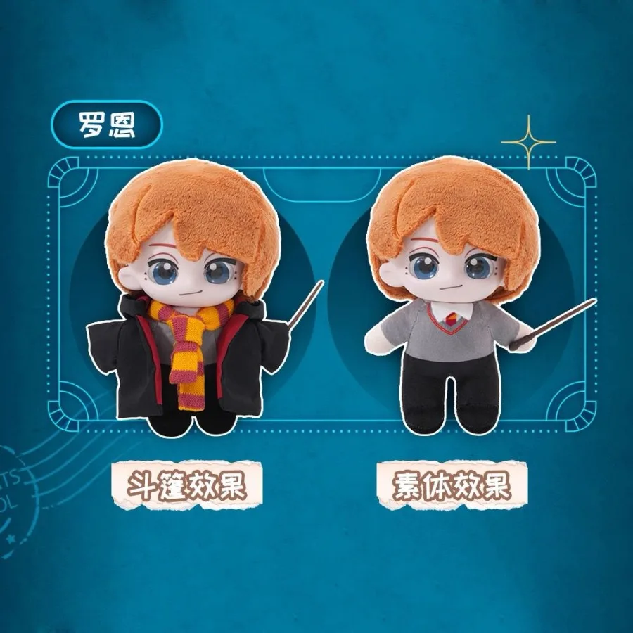 حقيقية هاري بوتر شخصية سلسلة رون ويزلي هيرميون جرانجر لونا لوفجود توم صندوق أعمى دمية هدية عيد ميلاد اللعب العصرية #4