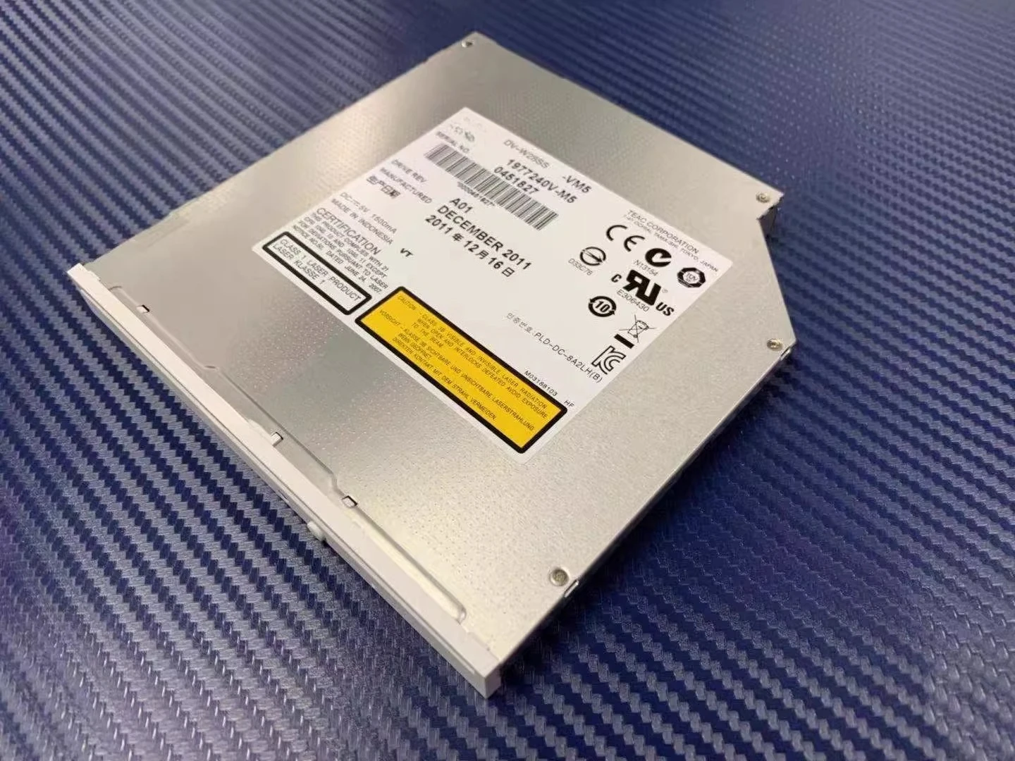 Built-in optical drive for DV-W28SS suction DVD burner