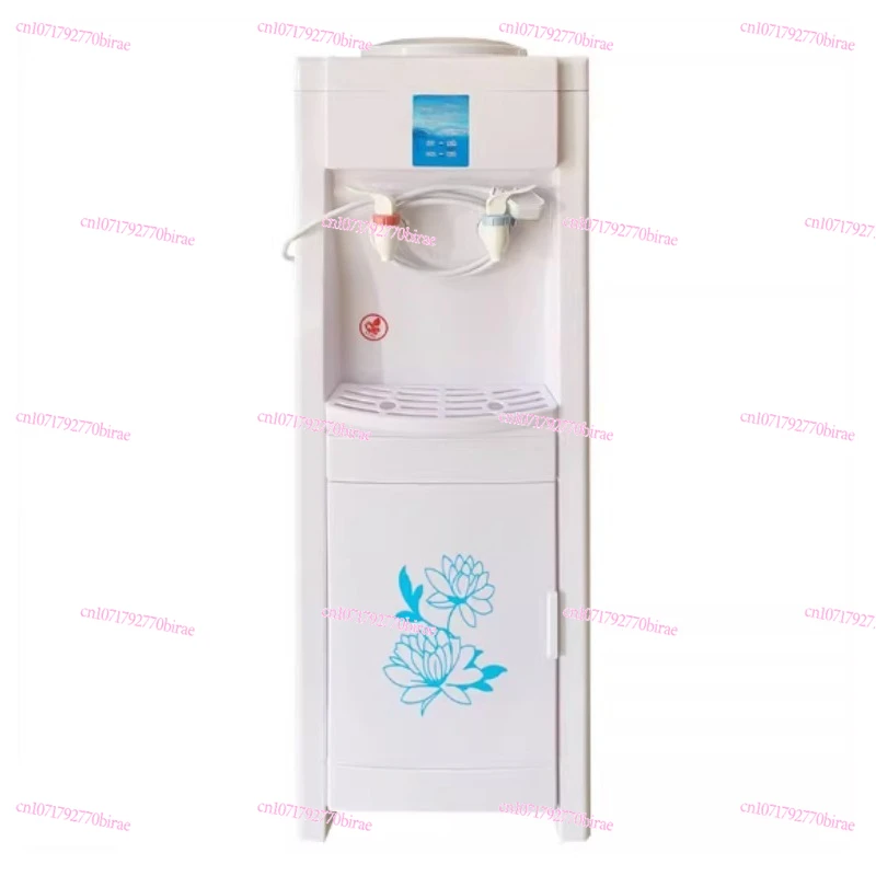 

Water Dispenser, Vertical Household Bottled Water Boiling Machine, Low Hot and Cold Desktop Small Refrigerated Water Dispenser