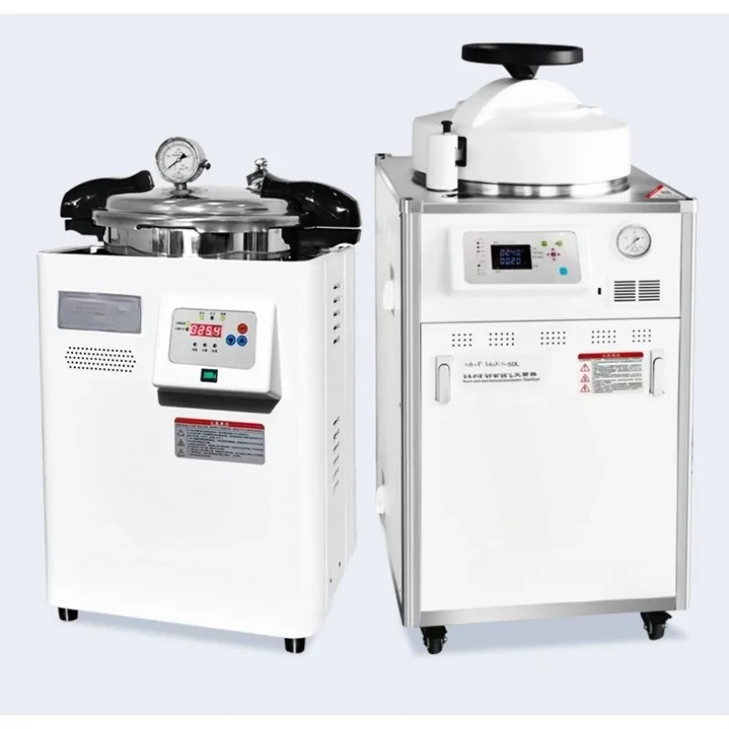 

Autoclave, vertical high temperature autoclave