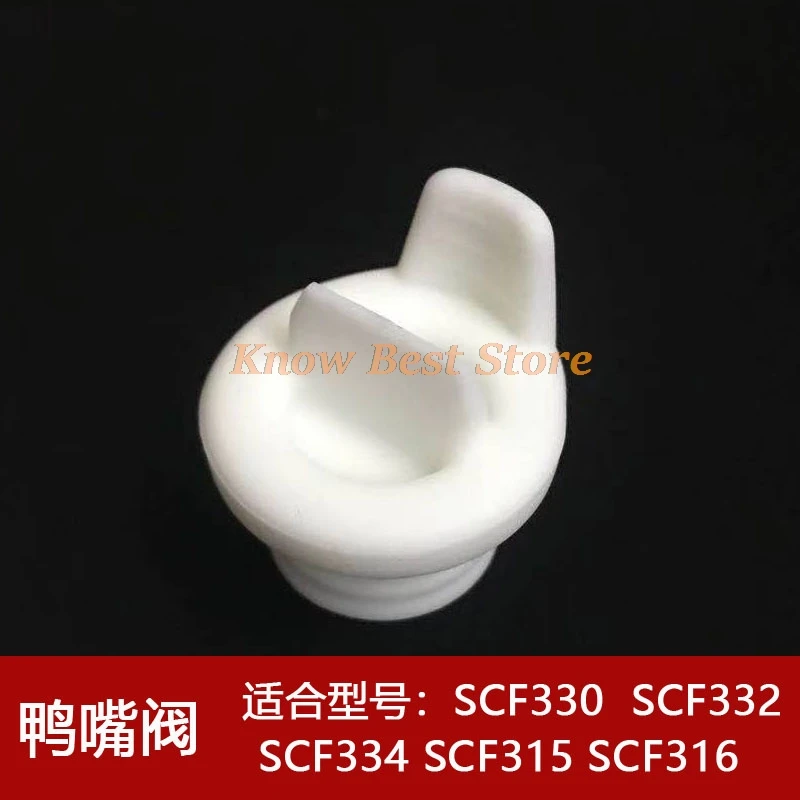 ملحقات مضخة الثدي لملحقات المضخة Philips AVENT SCF332 SCF334 SCF330 #2