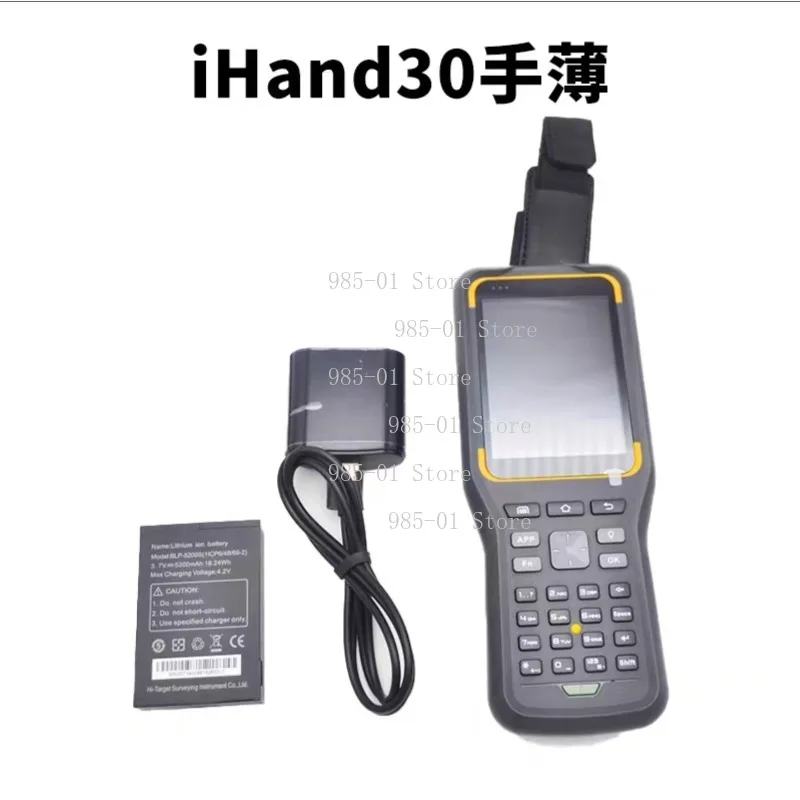 Professional Survey Collection Software Android Version For Ihand30 Ihand55 Field Controller