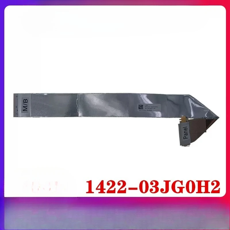 For Brand new, original 1422-03JG0H2 all-in-one machine, screen cable, screen cable 1422-03JG0H2