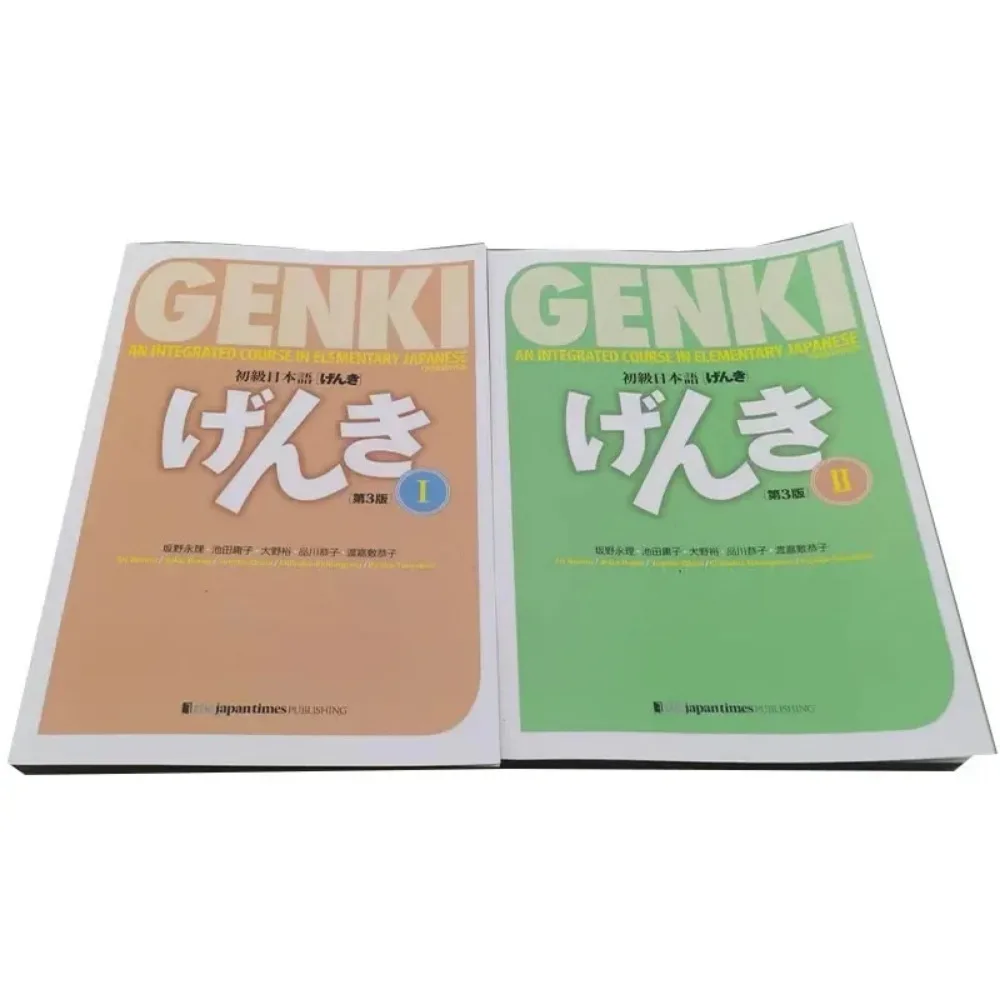 GENKI Third Edition Textbook+Workbook+Answer Key An Integrated Course in Elementary Japanese I II  Libros Book5 Books/set