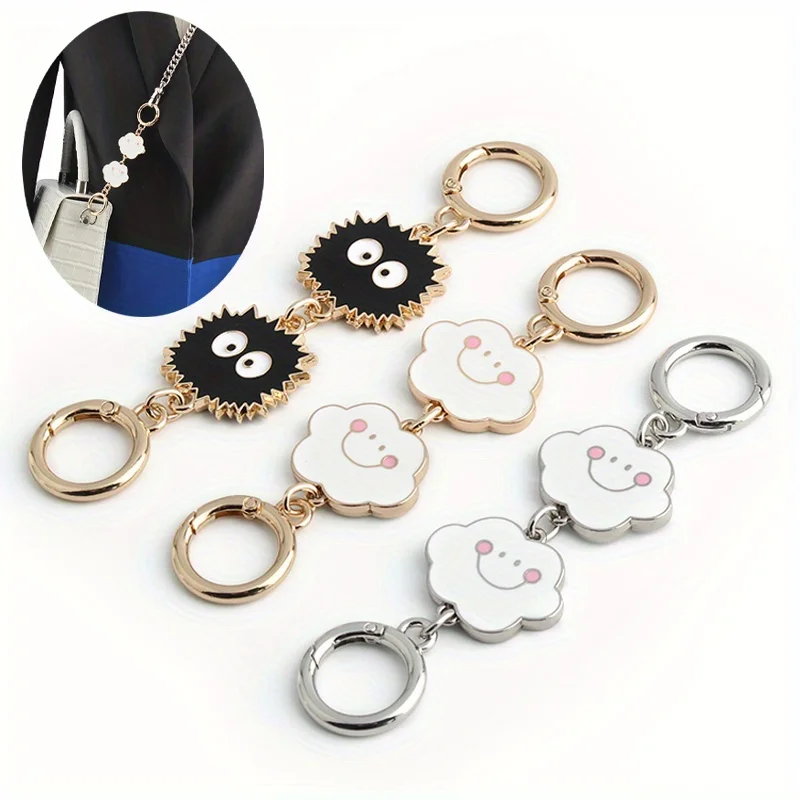 1PC Small Briquettes Smiling Cloud Metal Extension Chain Handbag Decorative Chain Bag Strap Replacement Accessories