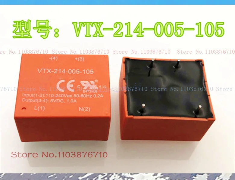 VTX-214-005-105 5V DIP-4