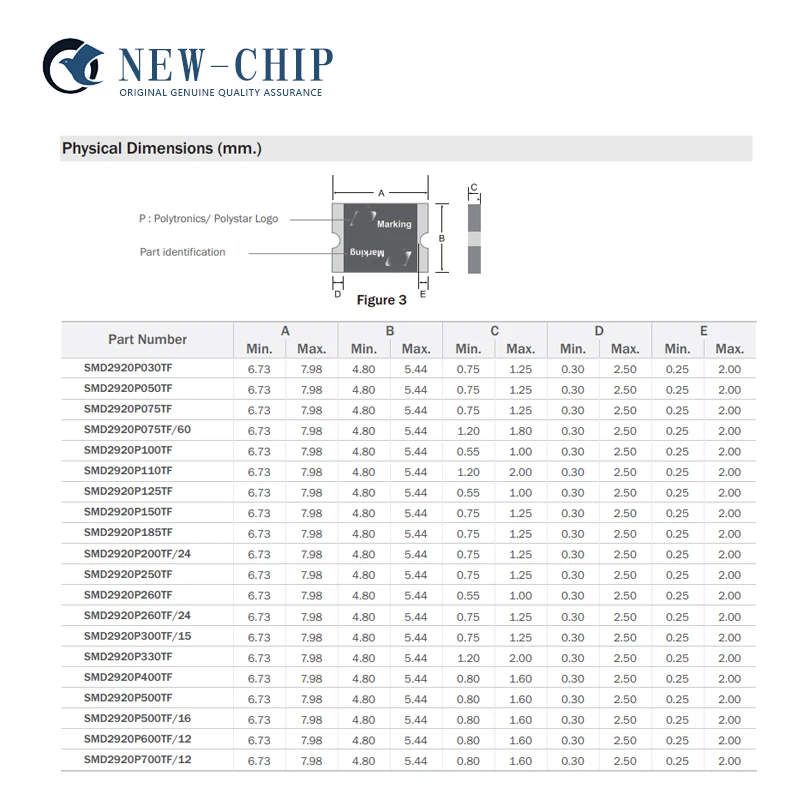 Fusível Auto-Restauração SMD, SMD2920P185TF, P185, 1.85A, 1850MA, 33V, 2920PTC, novo, original, 5 peças por lote