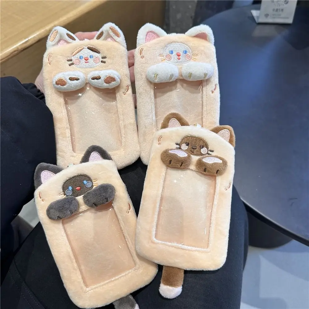 Kawaii Fluffy Cat Card Sleeve Animal porta carte di credito coreano INS studente porta carte di credito per autobus in stile coreano