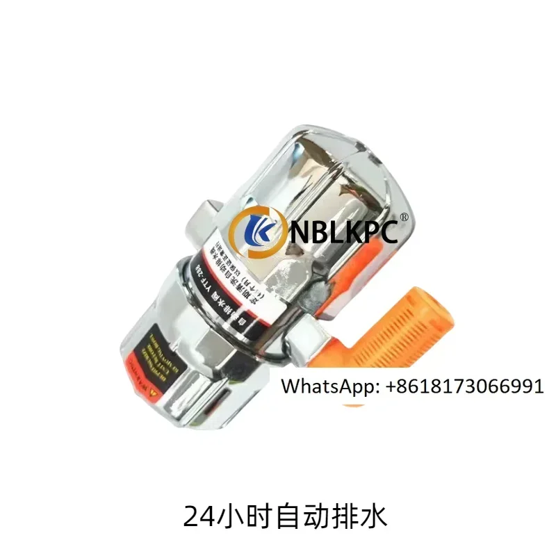 YTF-288 HDR-378 Pne…