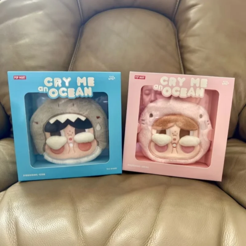 

POP MART Crybaby Cry Me An Ocean Series Multi-functional Storage Bag Mystery Box Genuine Blind Box Guess Toys Bag Ornament