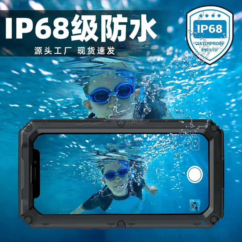 

Metal Waterproof Drop Proof Full Body Protective Case for iPhone16e Diving Shell for Apple iPhone 16e