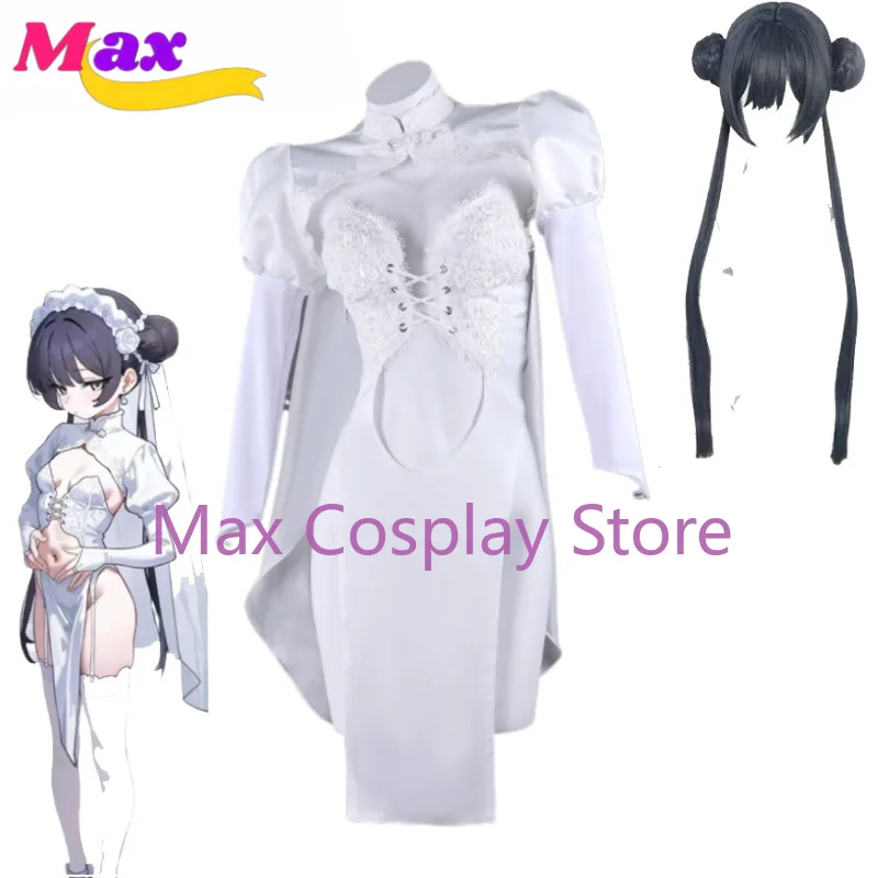 

MAX COS Blue Archive Ryuuge Kisaki Fanmade Cheongsam Private Wedding Cosplay Costume Halloween Costume Custom Size